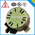 Top quality best sale made in China ningbo cixi manufacturer ac synchronous motor for blinds awning